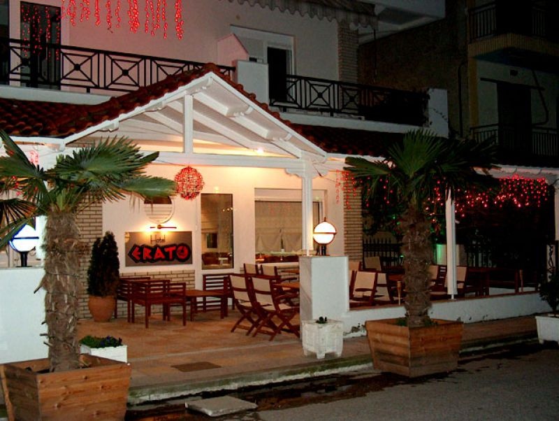  Letovanje Grcka Paralia