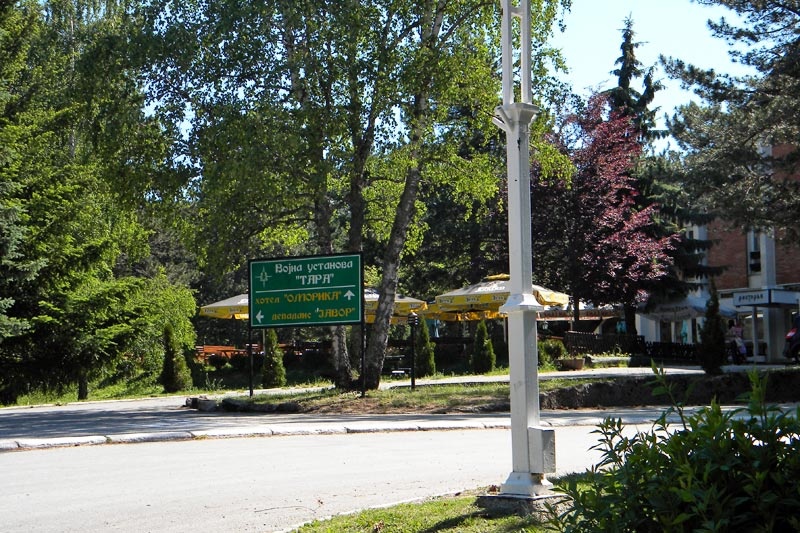  Letovanje Srbija 
