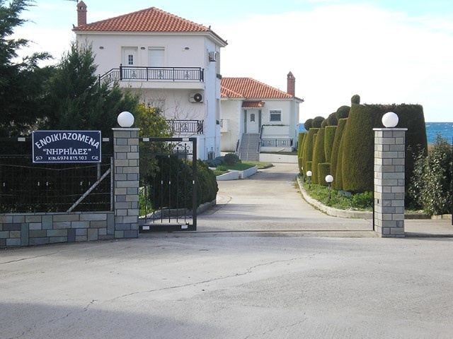 Letovanje Grcka Plati