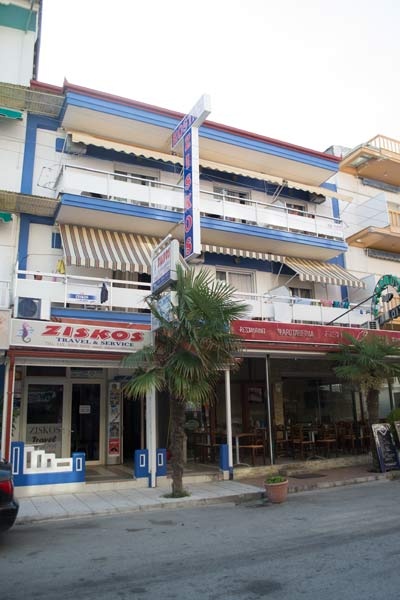  Letovanje Grcka Paralia
