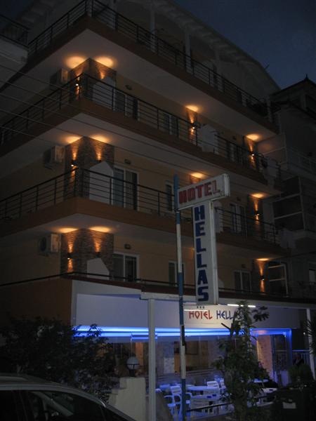  Letovanje Grcka Paralia