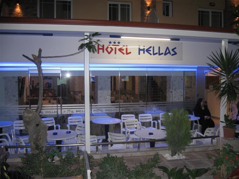  Letovanje Grcka Paralia