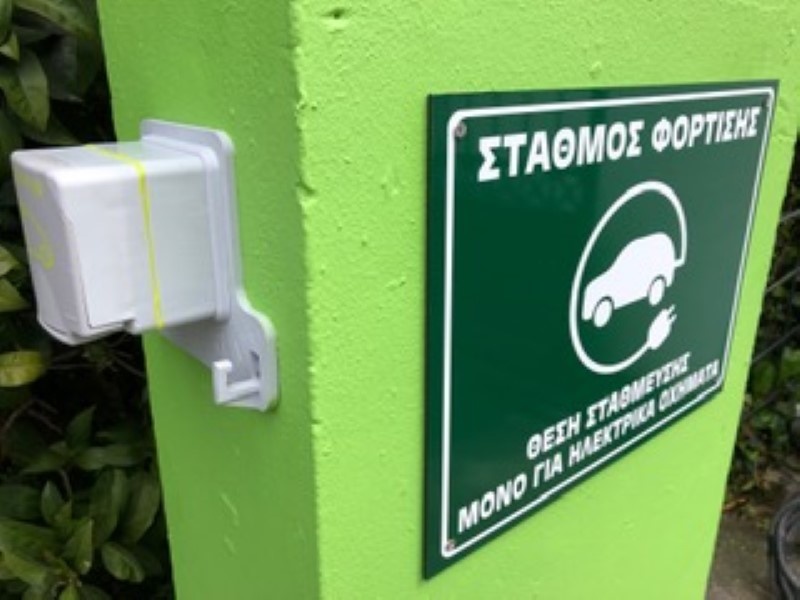  Letovanje Grcka Horto