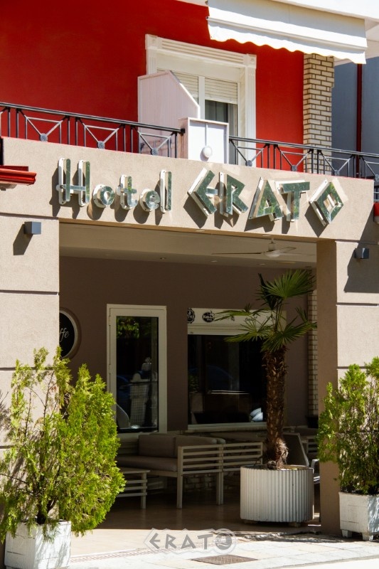  Letovanje Grcka Paralia