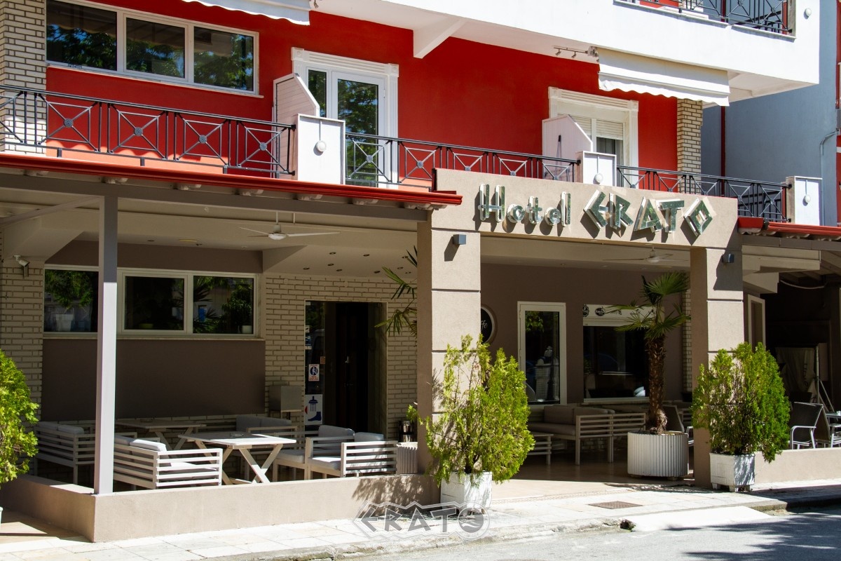 Letovanje Grcka Paralia