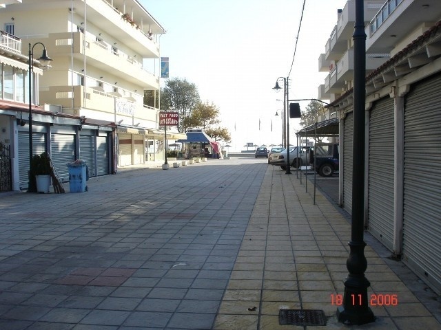  Letovanje Grcka Olympic-Beach