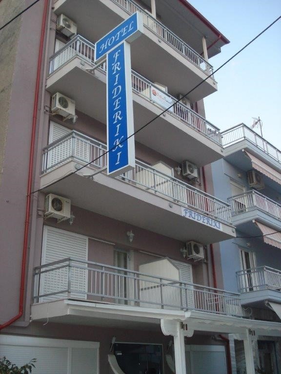  Letovanje Grcka Paralia