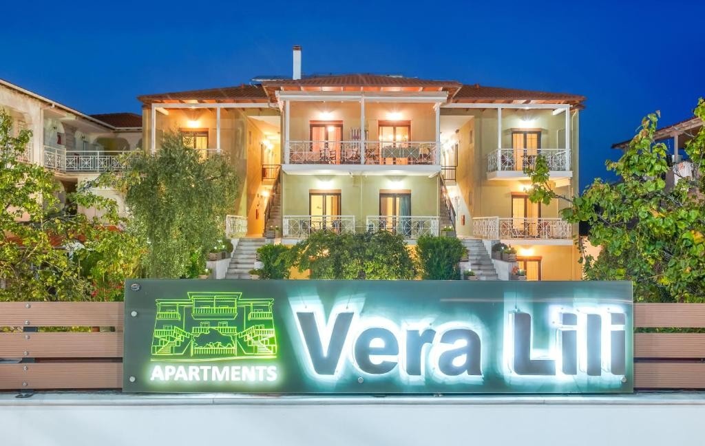  Letovanje Grcka Limenas