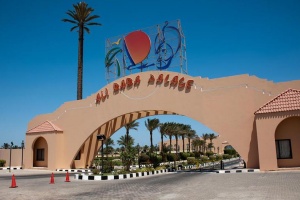 Hotel Ali Baba Palace - Hurgada Egipat