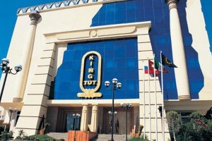 Hotel King Tut Aqua Park Resort - Hurgada Egipat