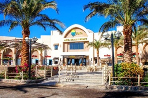 Hotel Nubia Aqua Beach Resort - Hurgada Egipat
