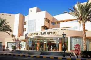 Hotel Sea Star Beau Rivage - Hurgada Egipat