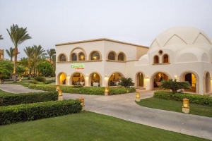 Hotel Stella Di Mare Makadi Beach Resort and Spa - Hurgada Egipat